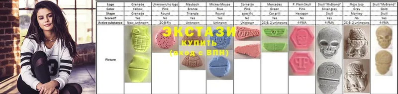 Ecstasy TESLA  магазин продажи наркотиков  Дубна 