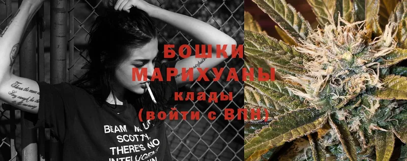 Канабис LSD WEED  как найти закладки  Дубна 